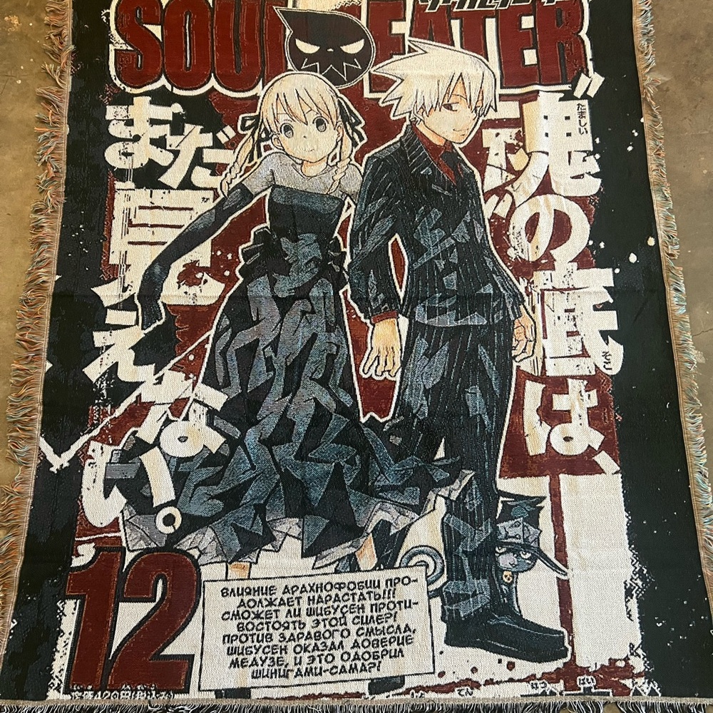 Soul Eater Anime Tapestry